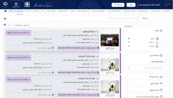 لوازم&zwnj;خانگی اموال تملیکی فردا حراج می&zwnj;شود
