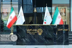 شاخص بورس در کانال ۷ میلیون واحدی ایستاد