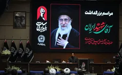 هم&zwnj;نوایی کارکنان بانک تجارت در بزرگداشت رهبر شهید انقلاب