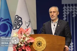 هیچ ارزی نباید از دید بانک&zwnj;مرکزی مخفی بماند