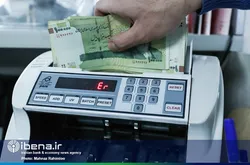 همه چیز درباره وام فرزندآوری + لینک ثبت نام