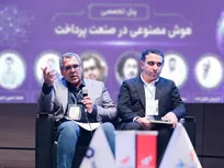 از تشدید حملات سایبری تا شکل‌گیری عامل‌های هوشمند