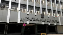 افزایش سپرده قانونی؛ سیاست جدید بانک مرکزی برای مهار تورم
