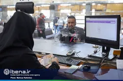 رونمایی از سامانه وثیقه&zwnj;گذاری الکترونیک؛ تسهیل وثایق بانکی برای وام&zwnj;های تا ۲۰۰ میلیون تومان