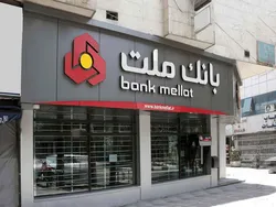 میلیاردها تومان جایزه در انتظار کاربران اپلیکیشن دیما