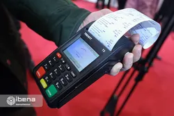 رکورد بیش از ۹۲۳ هزار میلیارد تومان تراکنش شاپرکی