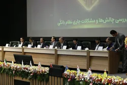 ترازنامه بانک&zwnj;ها قربانی ناترازی&zwnj;های اقتصاد