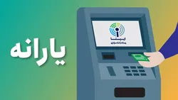 خوشه&zwnj;بندی و گروه&zwnj;بندی جایگزین دهک&zwnj;بندی می&zwnj;شود+جزئیات جدید کالابرگ