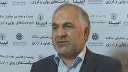 استقبال از چک الکترونیک در بانک قرض الحسنه رسالت