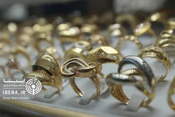 قیمت هر گرم طلای ۱۸ عیار در بازار؛ چهارشنبه ۱۸ تیر ۱۴۰۴