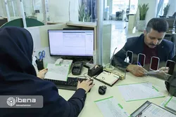 هزینه افتتاح حساب بانکی چقدر است؟