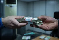 ذخایر ارزی بانک مرکزی ۴.۵ میلیارد دلار تقویت شد