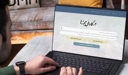 صدور ۱۵۳۰ مجوز کسب وکار از درگاه ملی مجوزها&zwnj;